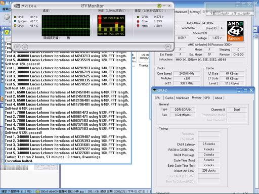 300x8ddr600952r51.jpg