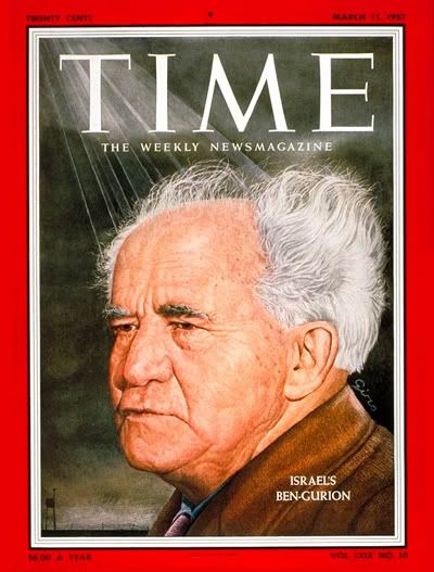 Ben_Gurion.jpg image by soapbuddy