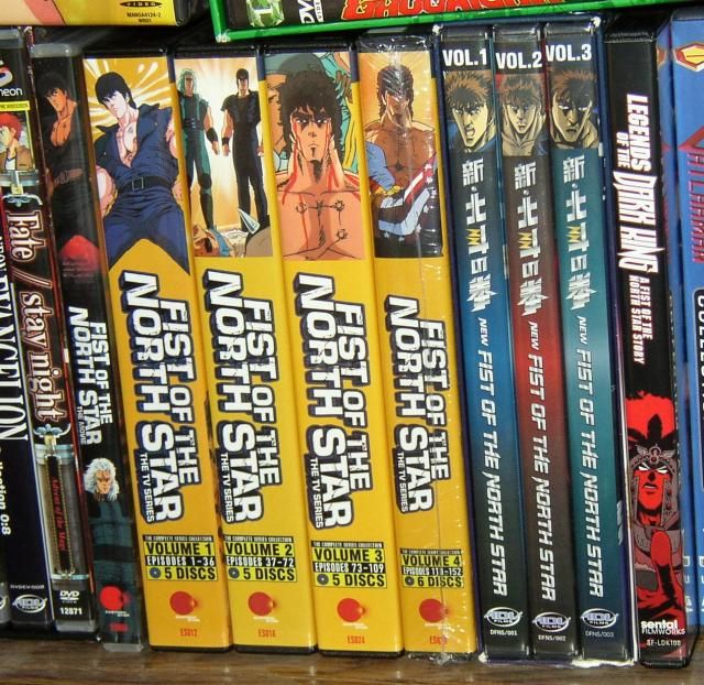 HokutoNoDVDs_zpsac444951.jpg~original