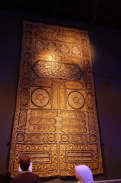 Kain Kaabah shown at Arab Saudi's Pavillion