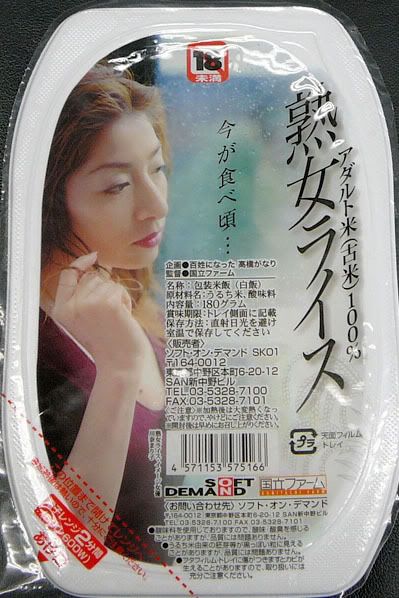 Where To Find Teen Sex Patch Hot Korean Sex