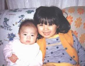 wittle Ryohei