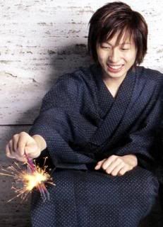 Ryohei