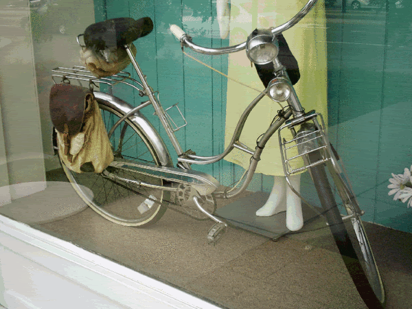 coolbike.gif