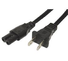 nonpolarizedcord.jpg