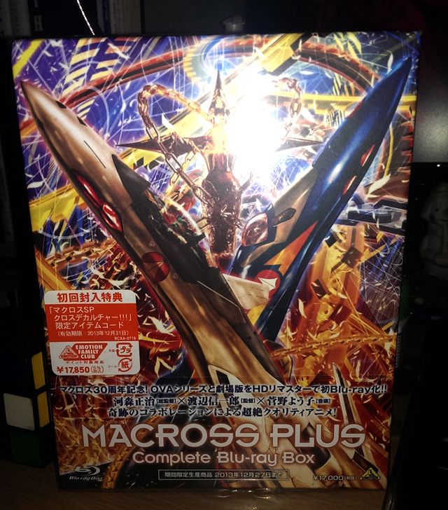 games anime collectibles