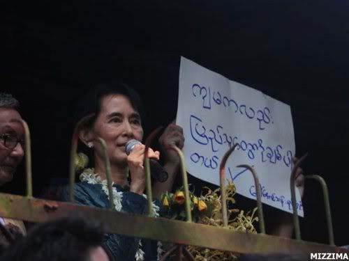 daw Aung San Suu Kyi