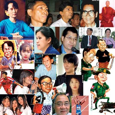 The Faces of Burma 2005