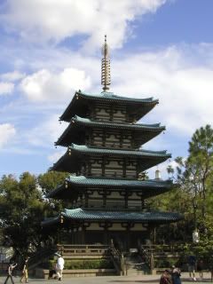 Japanese_pagoda_at_Epcot.jpg