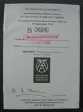  International License 