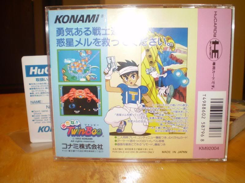 twinbee2.jpg