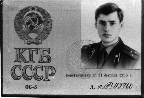 Jirnov_carte_kgb.jpg