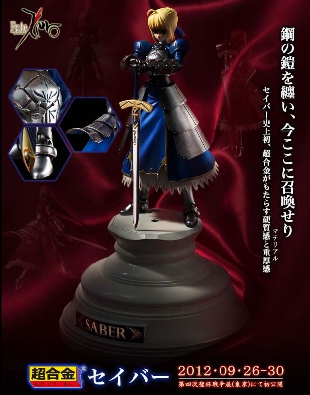 Chogokin Saber figure