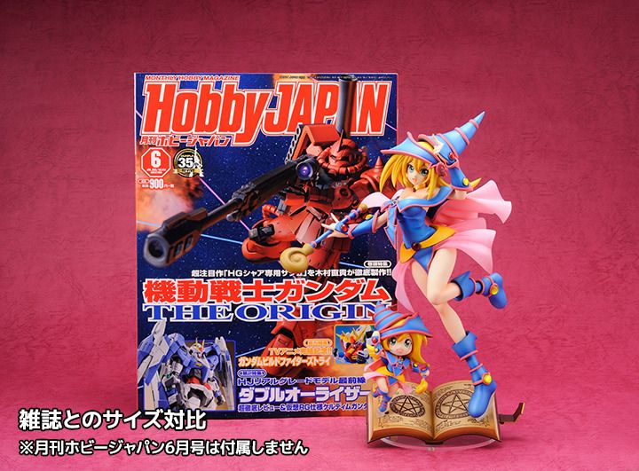 AMAKUNI Yu-Gi-Oh! Duel Monsters Dark Magician Girl pre-painted PVC Statue official image 07