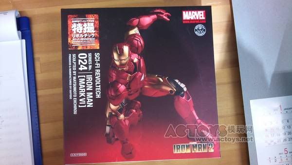 Sci-Fi Revoltech Ironman Mk. VI in package image