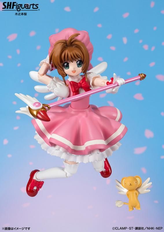 SH Figuarts Sakura Kinomoto official image 00