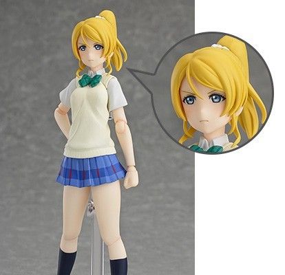 figma Eli Ayase official image 06