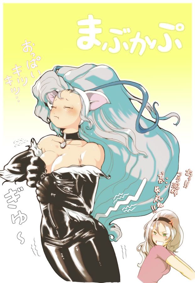 Felicia Alternate Costume