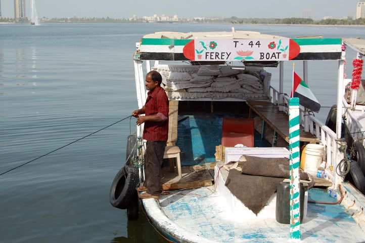 Ferry or Ferey