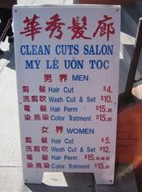 Perm, anyone?