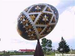 world's largest easter egg