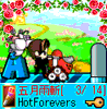 HotForevers Avatar