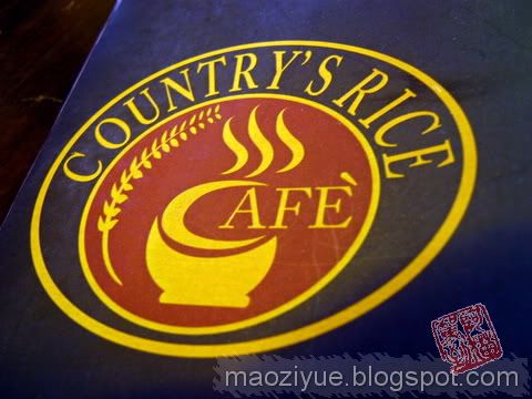 Country's Rice Cafe