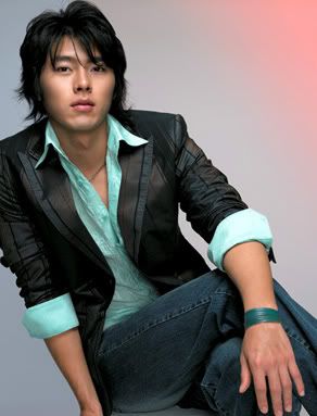 Hyun Bin