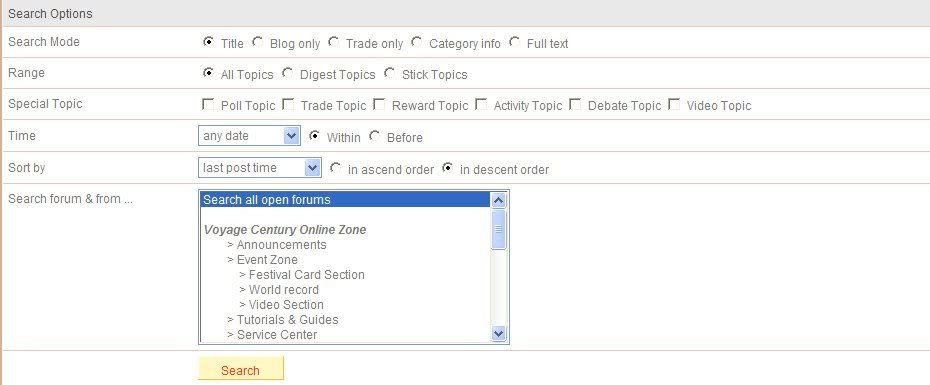 Forum Search
