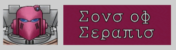 sbanner2-1.gif