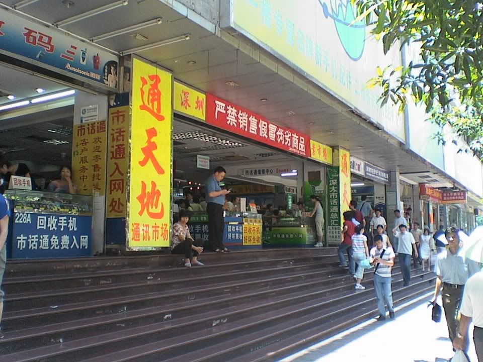 圖檔