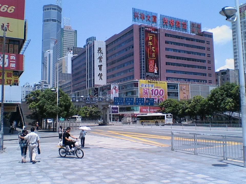 圖檔