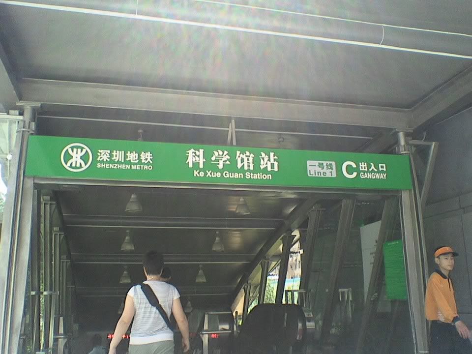 圖檔