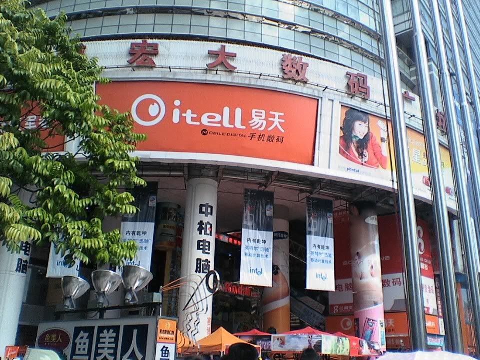 圖檔