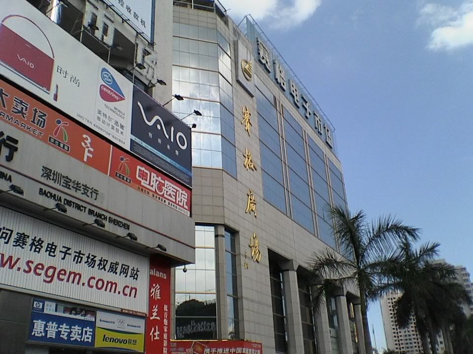 圖檔