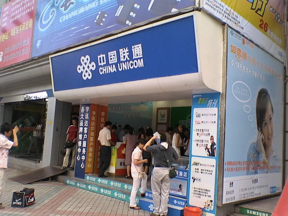 圖檔