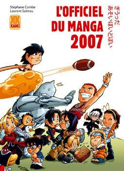 officiel_manga_2007.jpg picture by supersab