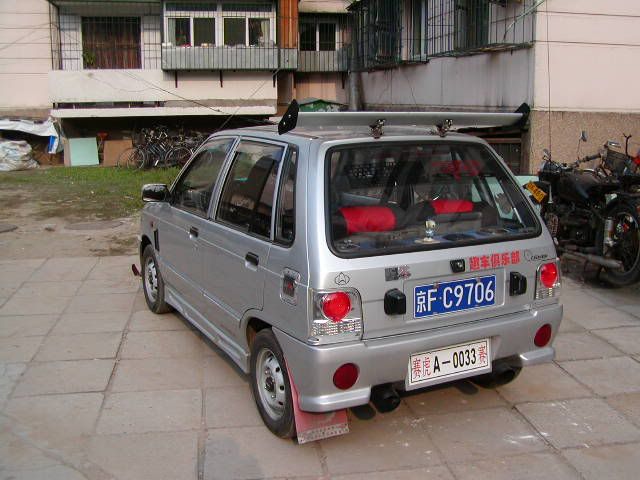 http://img.photobucket.com/albums/v230/zg326/china038.jpg