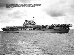 USSEnterprise.bmp