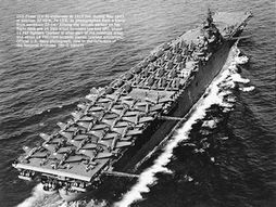USSEssex.bmp