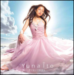 Yuna Ito - Precious