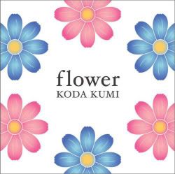 Koda Kumi - flower (Single)