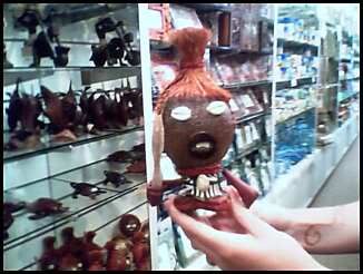 weird store photo: some weird thing my sis found in a store 69141781_215336897_0.jpg