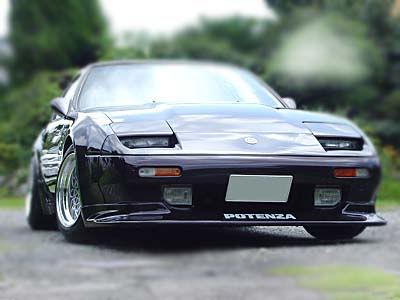 1989 Nissan 300zx burnout #6