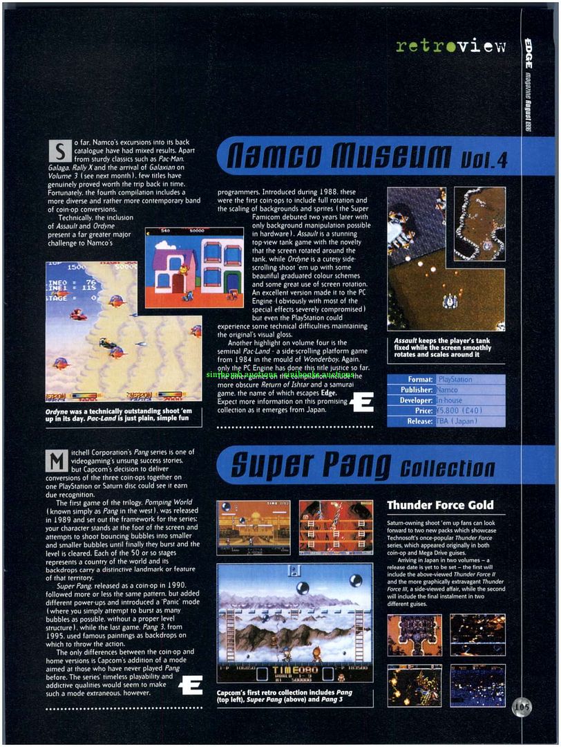 namco museum vol 4