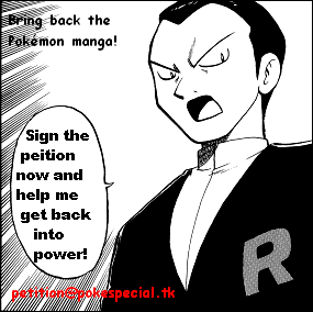 petition.png