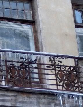 Кавалергардская 8