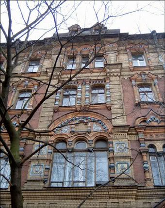 Братский дом