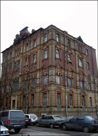 Братский дом