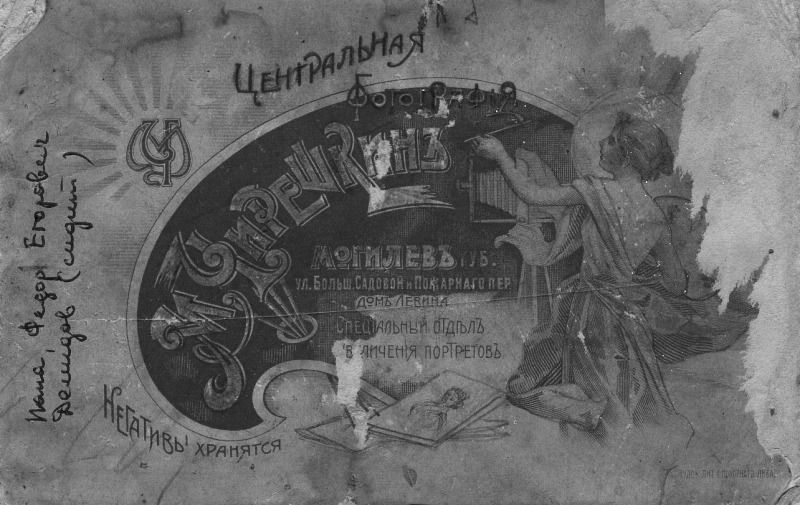 Ð¾Ð±Ð¾Ñ�Ð¾Ñ�Ð½Ð°Ñ� Ñ�Ñ�Ð¾Ñ�Ð¾Ð½Ð° Ð¿Ñ�ÐµÐ´Ñ�Ð´Ñ�Ñ�ÐµÐ¹ Ñ�Ð¾Ñ�Ð¾Ð³Ñ�Ð°Ñ�Ð¸Ð¸